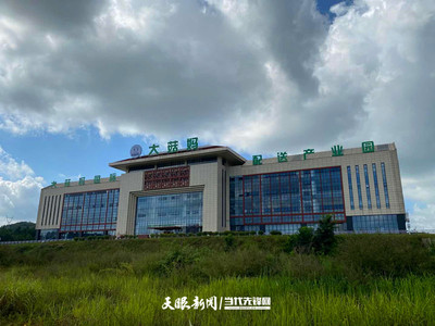 貴安龍頭企業(yè)建“最強(qiáng)大腦”助農(nóng)產(chǎn)品“定產(chǎn)定銷”